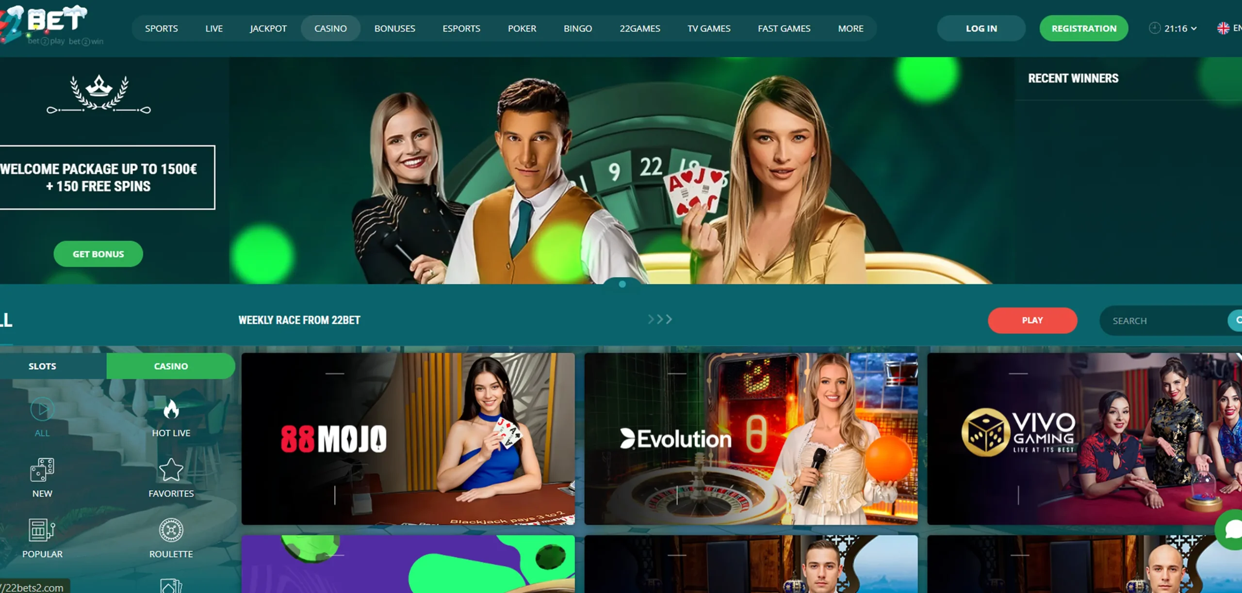 22Bet Mga Live Dealer Online